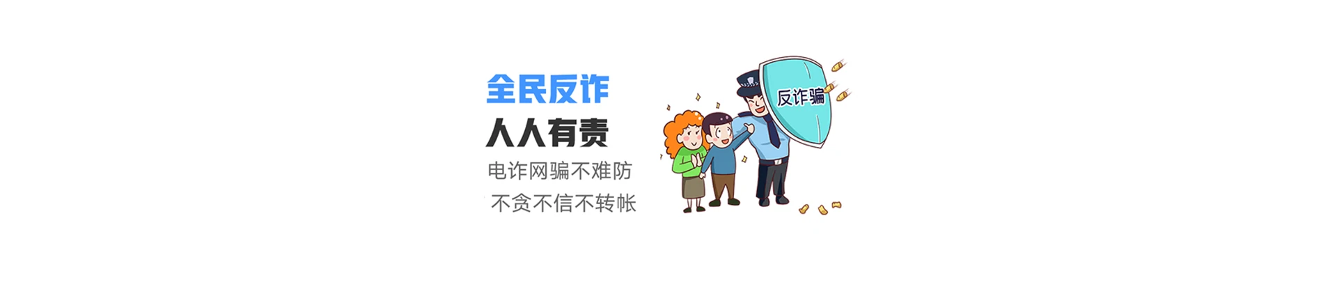 天峨县联通宽带