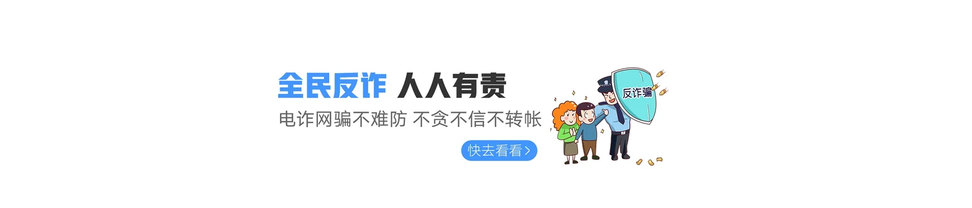 天峨县联通宽带